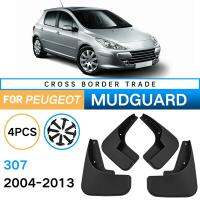 THLS3Z Car Mudflaps for Peugeot 307 2004-2013 Mudguards Fender Flap Splash Guards Cover Mud Car Wheel Accessories