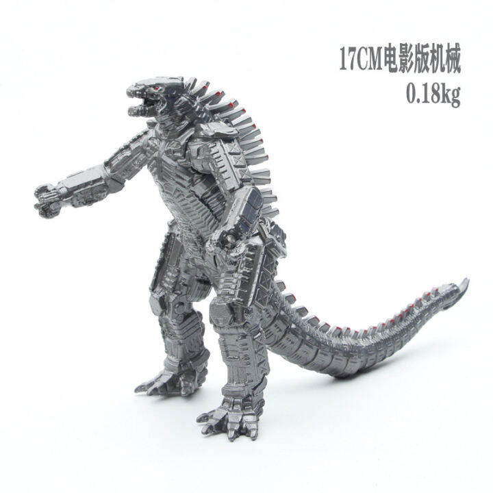 Mechanical Godzilla handmade model doll 2021 movie version Godzilla vs