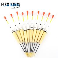 【YF】۩♨  FISH Brand 10pcs/Lot 2g 14.5cm Fishing Float Bobber Buoys Flotteur Peche Carp Tackle Pesca Acesorios