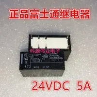 F1ca024v รีเลย์ Ftr-F1ca024v 24vdc 5a การแปลง8บิตสองกลุ่ม