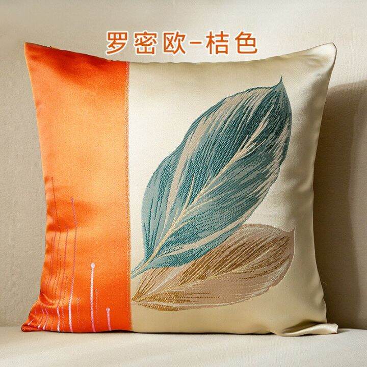 light-luxury-jacquard-leaf-pillowcase-sofa-cushion-high-precision-stitching-cushion-cover-for-living-room-45x45cm-home-decor