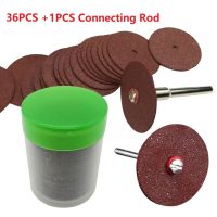 36Pcs Cutting Disc Circular Saw Blade Grinding Wheel  +1pcs Connecting Rod Reinforced Cut Off Grinding Wheels Rotary Blade Disc Rotary Tool Parts  Acc