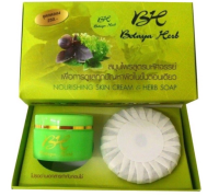 Botaya Herb Nourishing Skin Care Set Test 55g โบทาย่า เฮิร์บ นูริชซิ่ง สกิน แคร์ เซ็ท ทดลอง