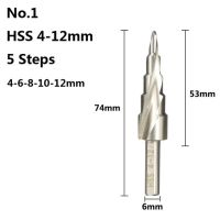 Xcan ดอกสว่านขั้นบันไดเหล็กความเร็วสูง4-20มม. 1ชิ้นสำหรับดอกสว่านเกลียวร่องหัวเจาะแกนการเจาะรูโลหะไม้