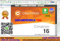 VDO CADCAM TRAINING CIMATRON 16 CAD MODELING