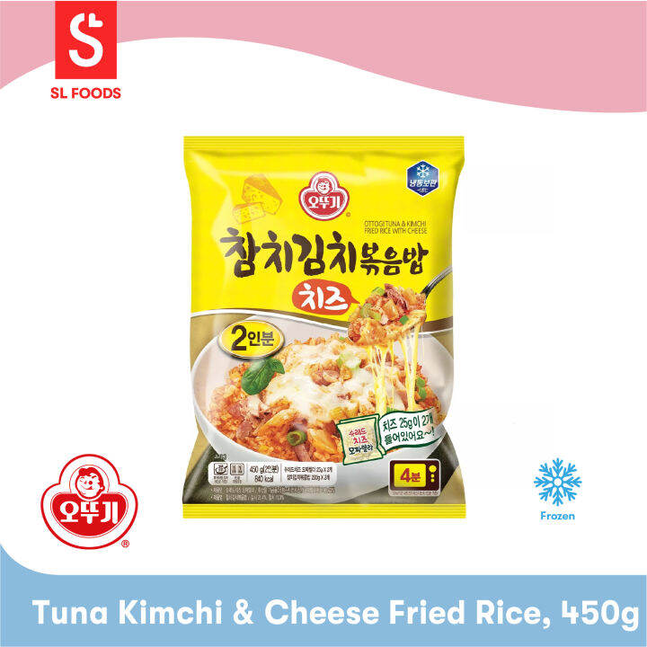 Ottogi Frozen Tuna Kimchi & Cheese Fried Rice 450g Korean Lazada