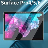 [HOT DOLXIOWEOH 539] ตัวป้องกันหน้าจอ9H สำหรับ Microsoft Surface Pro 7 Pro 8 6 5 4 12.3 Quot; Pro 3 12 Quot; กระจกนิรภัยสำหรับ Surface 3 10.8 Surface Pro 2 10.6