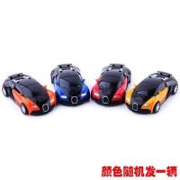 Childrens Transformation Toy Diamond Car Baby Gift Car Model Inertia Boy Collision Sports Car Car Robot