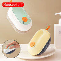 Houseeker รวมกันกดของเหลวแปรงทำความสะอาดล้างจานกาต้มน้ำร้อนแปรงพร้อมด้ามจับทำความสะอาดอ่างล้างจานหัวแปรงเปลี่ยนได้