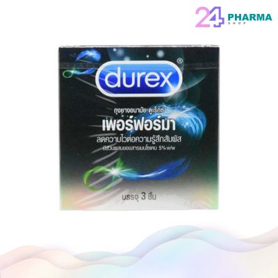 ถุงยางอนามัย Durex Performa Condom (กล่อง3ชิ้น) 52.5mm. ดูเร็กซ์ เพอร์ฟอร์มา