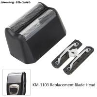 Kemei Razor Replacement Blade Head For KM-1103 Mesh Blade Net Original Beard Shaving Parts Fits Wahl Finale Shaver