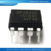 10pcs/lot BP2833D BP2833 DIP-8 In Stock WATTY Electronics