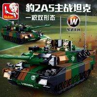 ProudNada Toys ของเล่นเด็ก ตัวต่อเลโก้ รถถัง ทหาร (กล่องใหญ่สุดคุ้ม) Sluban ModelBricks LEOPARD 2AS MBT 766 PCS M38-B0839