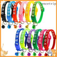 [Vip]Fashion Dog Puppy Cat Kitten Buckle Cute Paw Print Bell Adjustable Collar