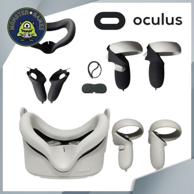 Oculus Quest 2 Silicone set ชุดซิลิโคนอุปกรณ์ Oculus Quest 2 (Oculus Quest 2 Silicone)(Silicone Oculus)(ซิลิโคน Oculus)(ซิลิโคนโอคูลัส)