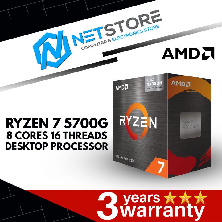 AMD RYZEN 7 5700G 8 CORES 16 THREADS DESKTOP PROCESSOR - 100