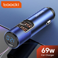 Toocki ชาร์จเร็ว69W ที่ชาร์จแบตในรถ S,ชาร์จเร็วสอง USB และพอร์ต Type-C โทรศัพท์ที่ชาร์จแบตในรถชาร์จเร็วสำหรับ IP 14 Samsung 13