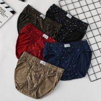 5PcsLot MenS Underwear MenS Briefs Cotton Comfortable Breathable Mid-Waist Loose Large Size Fat Print Briefs For Men