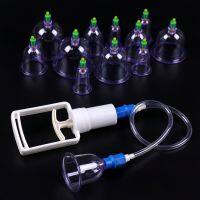 Spot goods12 Cans Cups Chinese Vacuum Cupping Kit Pull Out Vacuum Apparatus Therapy Relax Massagers Curve Suction Pumps