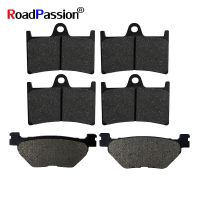 Front and Rear Brake Pads for YAMAHA T-Max XP 530 TDM 900 XT 1200 Z XV 1700 PCR FJR1300A XV 1900 A XV1900 XV1700 XT1200Z XT1200