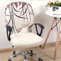 Computer Chair Cover Office Chair Swivel Seat Elastic Rotating Lift Chair Anti-dirty Stretchable Removable Washable Comfortable Sofa Covers  Slips