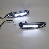 รถ2ชิ้นสำหรับมาสด้า6 Mazda6 2008 2009 2010 LED DRL กลางวันวิ่งไฟ Daylight ไฟหน้าไฟตัดหมอกปกรถจัดแต่งทรงผม