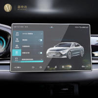 สำหรับ BYD HAN 2020-2023รถ GPS นำทางฟิล์มหน้าจอ LCD กระจกนิรภัยป้องกันฟิล์ม Anti-Scratch ฟิล์มอุปกรณ์เสริม Refit