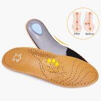 Unisex Leather Orthotics Insole / For Flat Foot Arch Support 25mm Orthopedic / Silicone Soft Insoles For Men And Women / Correction O-Leg / Foot Massage Arched Shoe Pad