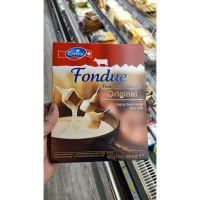 ?อาหารนำเข้า?  Emmi Fondue Cheese 400g. Original Cheese Emmi 400g Fondue