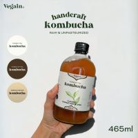 Vegain 465ml 1 Bottle Handcraft KOMBUCHA Raw &amp; Unpasteurized เครื่องดื่มชาหมัก เลือกรสได้