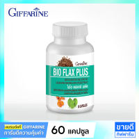 สตรีวัยทอง เมล็ดแฟลกซ์ 60 แคปซูล ไบโอแฟลก พลัส กิฟฟารีน Giffarine Bio Flax Seed วัยทองผู้หญิง ฮอร์โมนหญิง