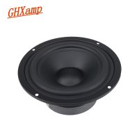 5 INCH Pure Midrange Speaker Unit 147MM MID Mediant Composite Matt Paper Basin HIFI Bookshelf DIY 87db 570Hz 1PCS