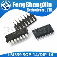 LM339DR วงจรรวมสี่ตัวแบบ DIP 14 LM339N 100ชิ้น/ล็อต LM339แบบ DIP 14 LM339