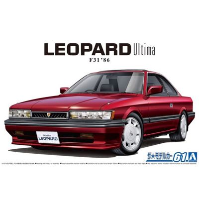 Aoshima 06109 1/24 Nissan UF31 LEOPARD 3.0 Ultima 86รถแข่งรถสปอร์ตของเล่น Hoy ชุดแปลนอาคารโมเดลพลาสติก