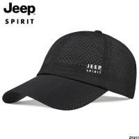 หมวกเบสบอลหมวกกันแดดกลางแจ้งฤดูร้อน JEEP หมวกแก๊ปแฟชั่นรถจี๊ปผู้ชายแห้งเร็วระบายอากาศใหม่หญิงตาข่าย