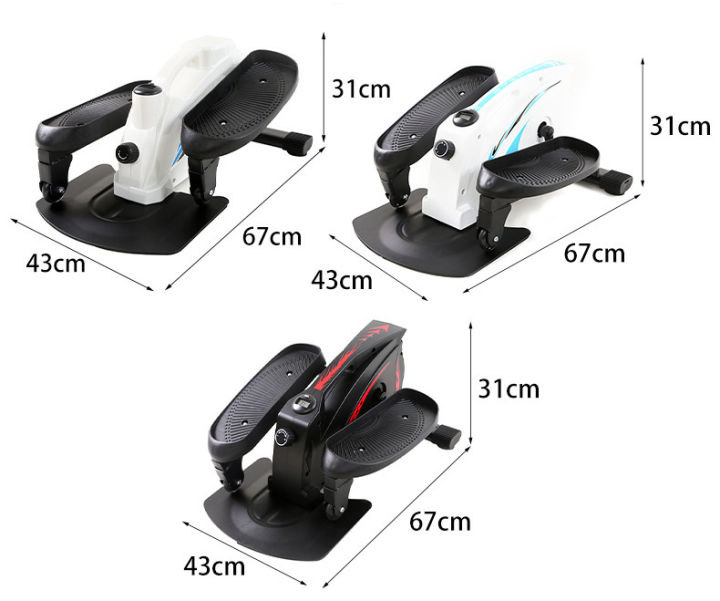 mini-elliptical-เครื่องเดิน-วิ่ง-เครื่องบริหารขา-สะโพก-เครื่องออกกำลังกาย-ที่ออกกำลังกาย-ที่ปั่น-ลู่วิ่ง-ออกกำลังกาย-เครื่องวิ่ง-หน้าจอแสดงผลในตัว