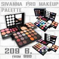 เครื่องสำอาง ครีมบำรุง (โค้ด MPDC5TC ลด 5% ซื้อครบ 500)  มีทุกเบอร์ Sivanna Pro makeup palette แป้งพัฟ