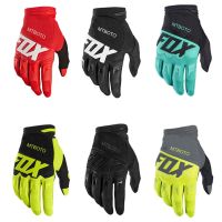 men 39;s bicycle gloves Riding Bicycle Motocross Motorcycle Accessories MX MTB ATV Off Road Gloves winter cycling fox motocross