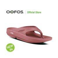 OOFOS Recovery Footwear รุ่น O Spiced Chai-Unisex