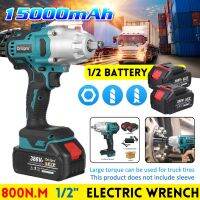 388VF 800N.m High Torque Cordless Brushless Electric Impact Wrench 1/2 inches Power Tools with 2pcs 3.0AH Rechargeable Battery