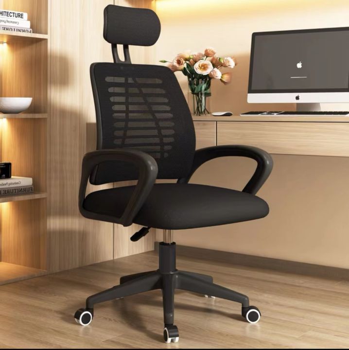 เก้าอี้-เก้าอี้สำนักงาน-เก้าอี้ทำงาน-มีขาตั้งเป็นเหล็ก-คุณภาพดี-เก้าอี้สำนักงาน-ทันสมัย-เก้าอี้เล่นคอมพิวเตอร์-ที่วางเท้ายืดได้
