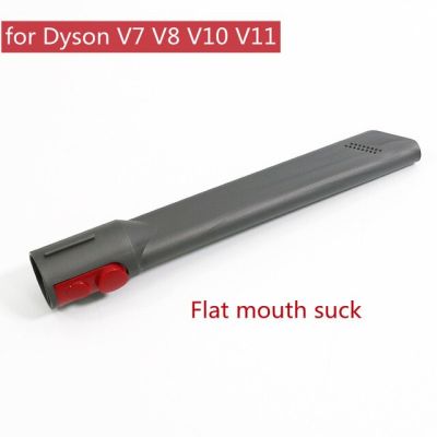 หัวแปรงเครื่องมือรอยแยกหัวอุปกรณ์หัวฉีดที่แนบมาเปลี่ยนสำหรับ V7 Dyson V8เครื่องดูดฝุ่นไร้สาย V11 V10