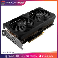 VGA GALAX RTX 3070 Ti 1-CLICK OC 8GB DDR6X 256BIT