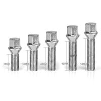 10PCS Nuts Suit For BMW x1x3x5x6x73series 28/35/40/45/50mm Lengthen Steel Wheel Bolts M14 x 1.5 M12*1.5 M14*1.25 M12*1.25 Nails  Screws Fasteners