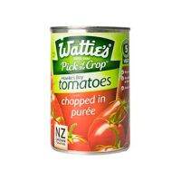 (แพ็ค3)Watties Tomatoes Chopped In Puree 400g/วัตตี้ส์ มะเขือเทศสับในน้ำซุปข้น 400g