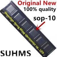 (5-10piece)100% New FL5150MX FL5150 sop-10 Chipset