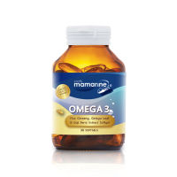 Mamarine Senior – Omega 3 Softcap มามารีน ซีเนี่ยร์ โอเมก้า 3  30 เม็ด บำรุงหัวใจ สมอง และระบบประสาท