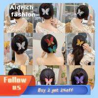 ALDRICH FASHION หวานหวานแหววว เครื่องมือจัดแต่งทรงผม สีไล่ระดับสี กิ๊บติดผมผีเสื้อ กรงเล็บผมผู้หญิง คลิปผมขนาดใหญ่ ที่หนีบผมเด็กหญิง