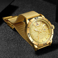 NAVIFORCE Men‘s Gold Watch Luxury nd Fashion Business Watches Mens Stainless-Steel Waterproof Wristwatches Relogio Masculino