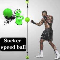 （A New Well Sell ） PunchingPU PearBagSpeed ลูก MuayPunch Boxe MMA FitnessEquipment การฝึกอบรมผู้ใหญ่พอง